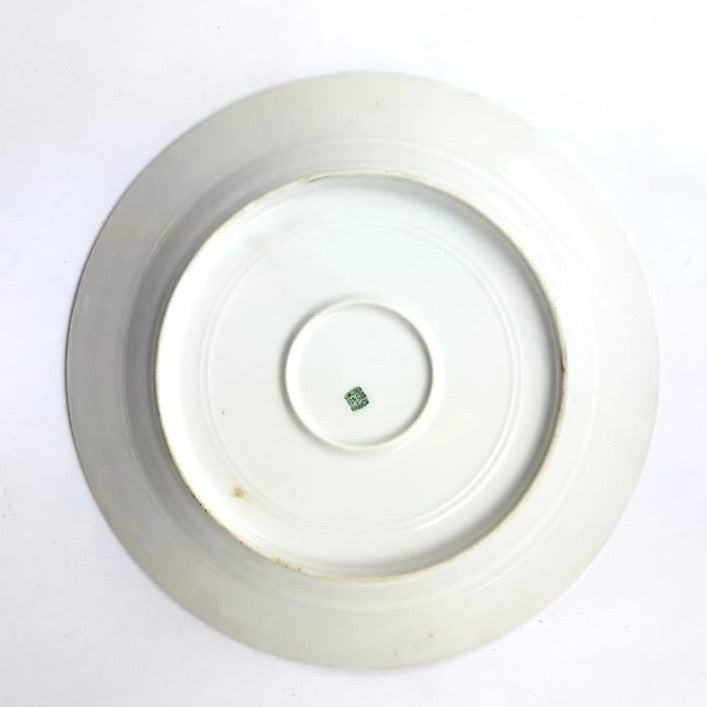 Magnifica vajilla de porcelana francesa Limoges de margaritas. Francia SXIX