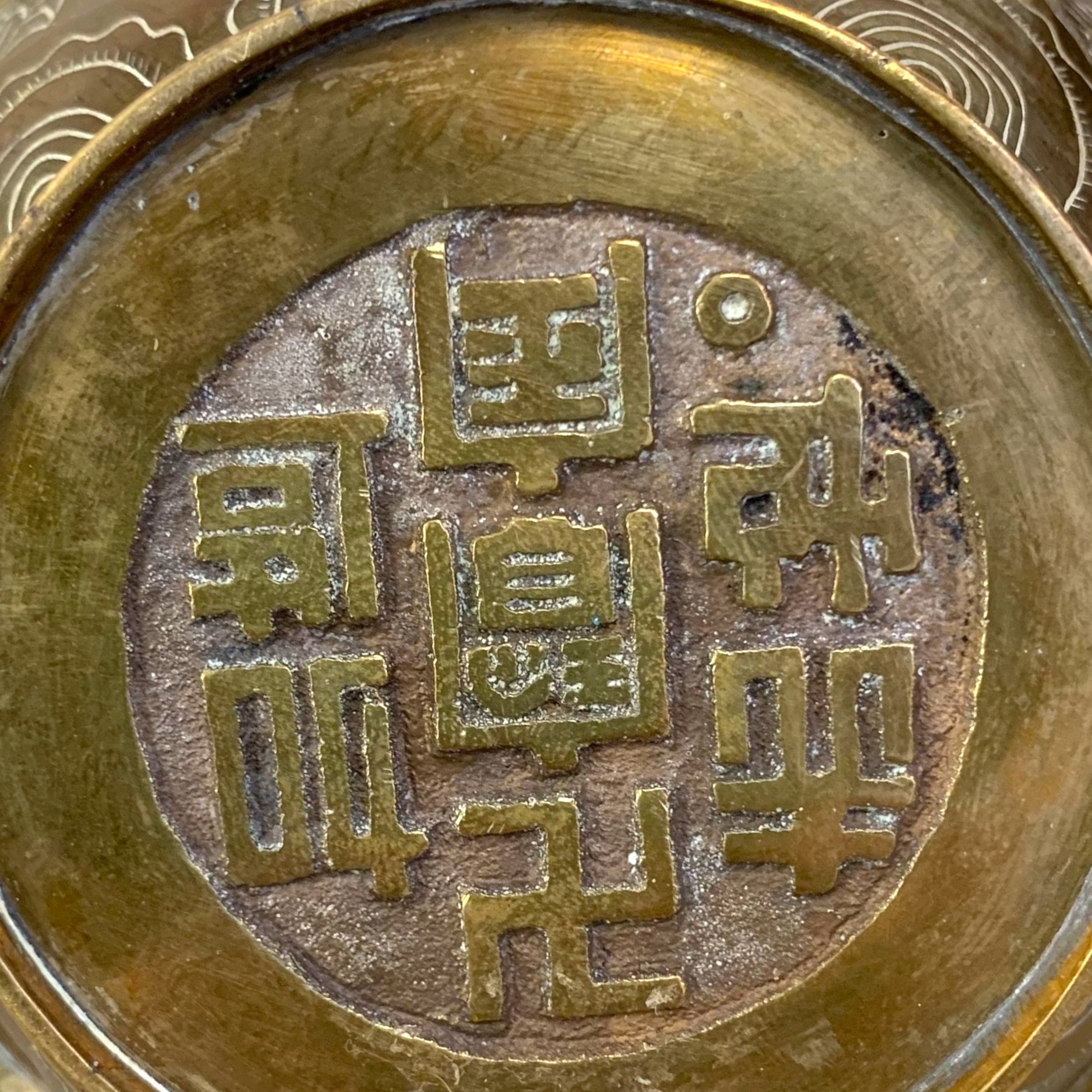 Par de jarrones bronce. Japon. SXIX