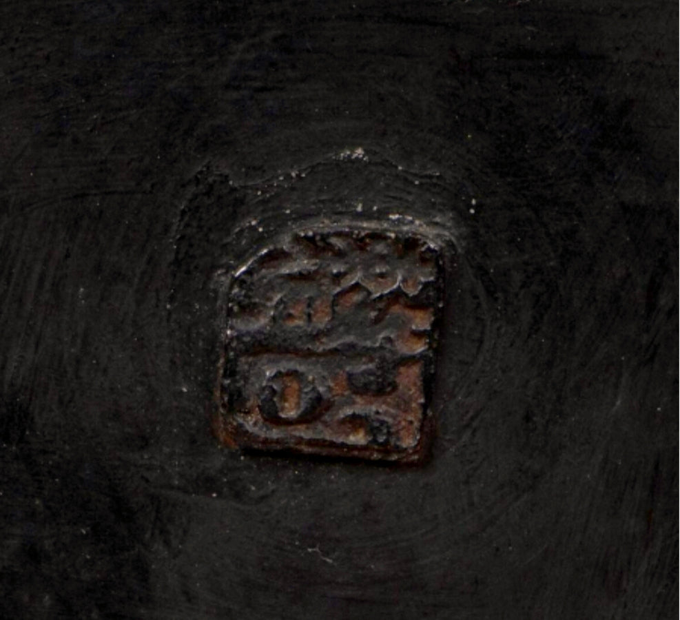 Gran cloissone japones Meiji epoca Edo. Japon fines XIX