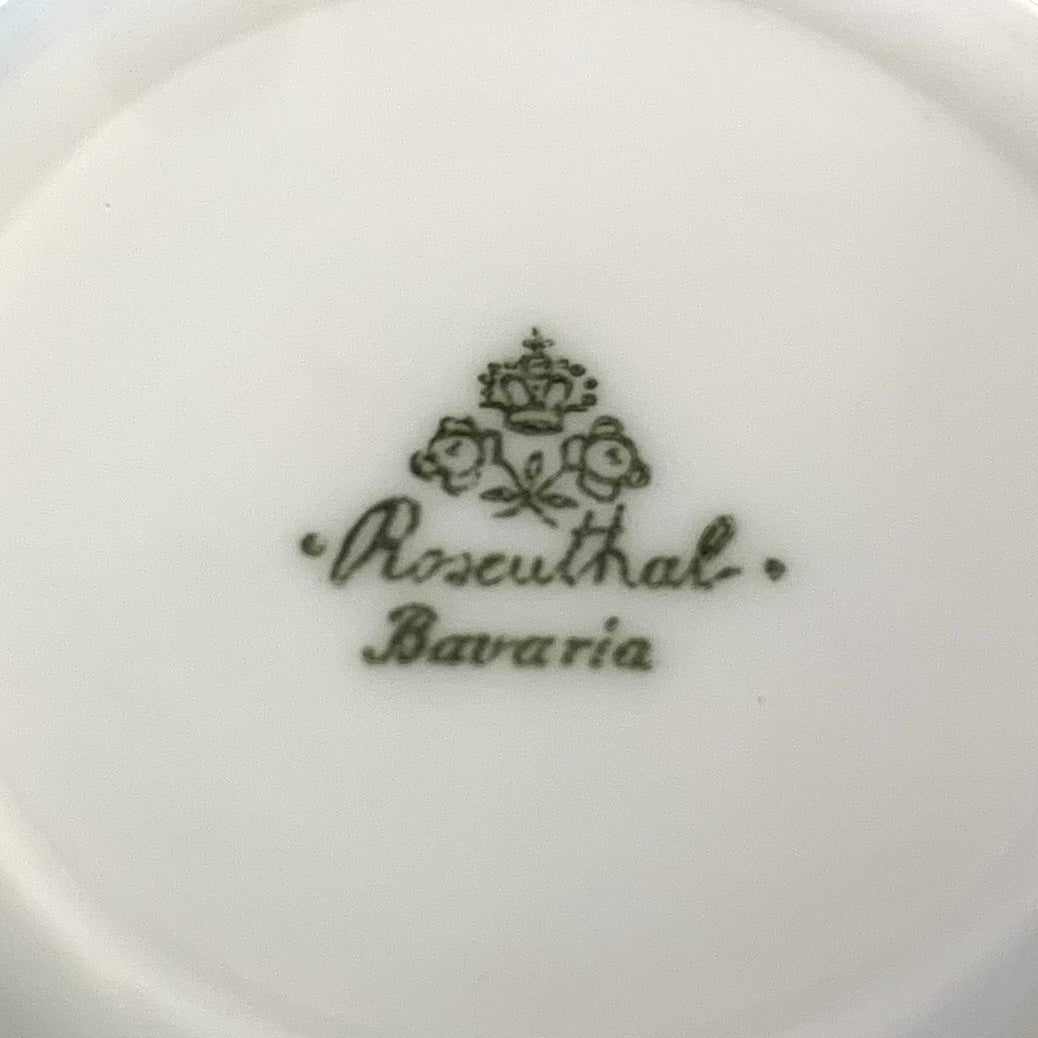 Taza de café de porcelana Alemana Rosenthal SXX (Valor unitario)