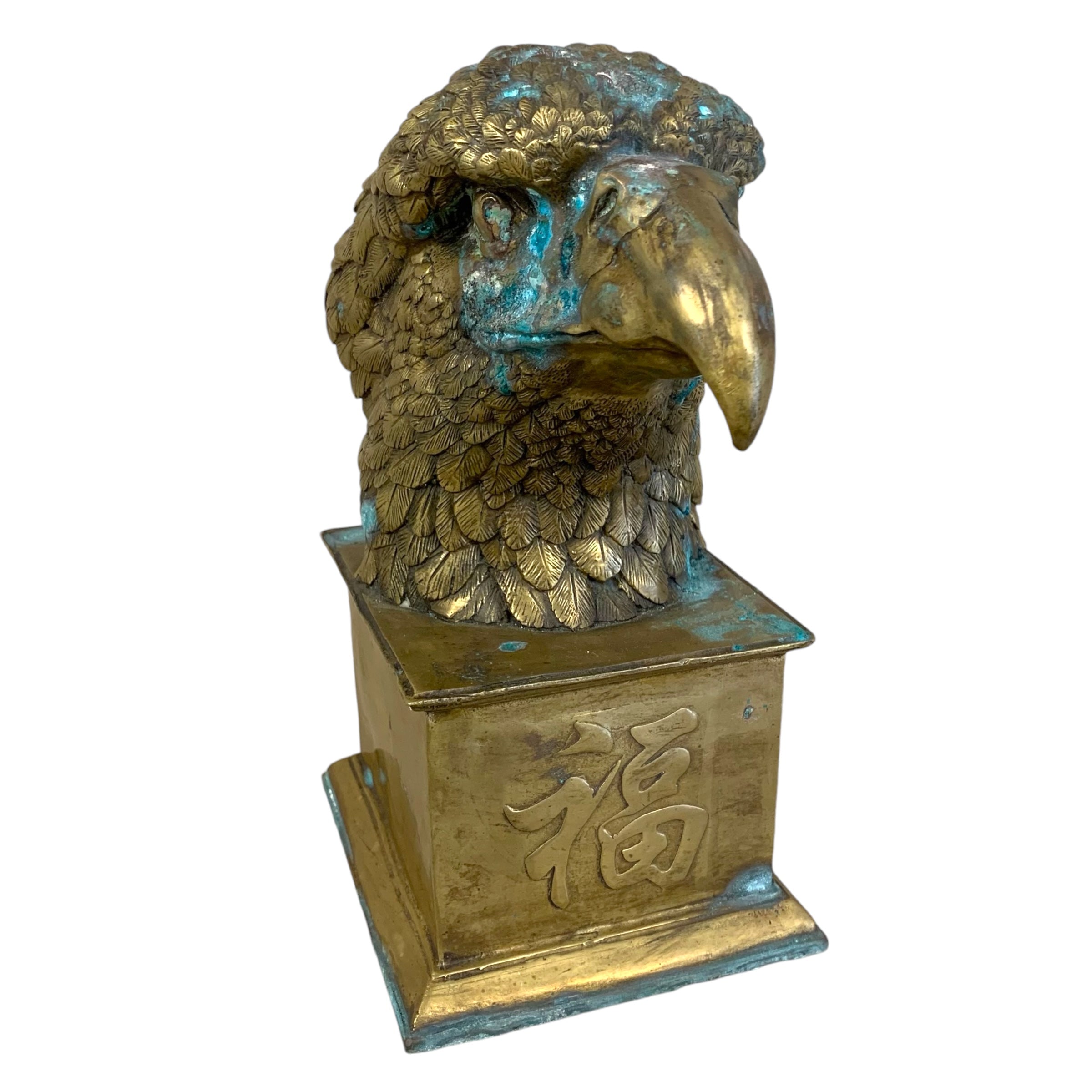 Busto de bronce de águila imperial china SXIX