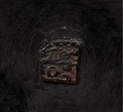 Gran cloissone japones Meiji epoca Edo. Japon fines XIX