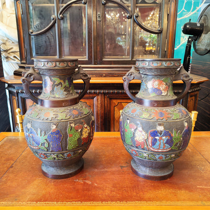 Par de cloissone chinos esmaltados.  China SXIX