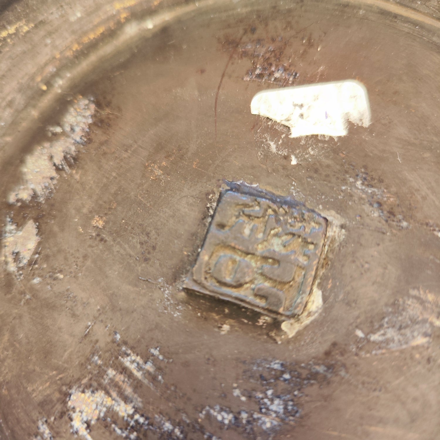 Par de cloissone chinos esmaltados.  China SXIX