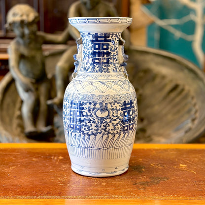 Jarron chino balaustre de caolin y esnalte azul-blanco. China SXIX